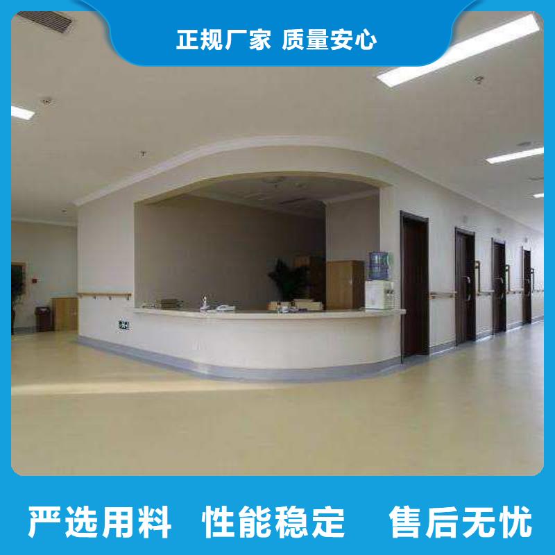 塑胶地板,人造草坪好厂家有担当