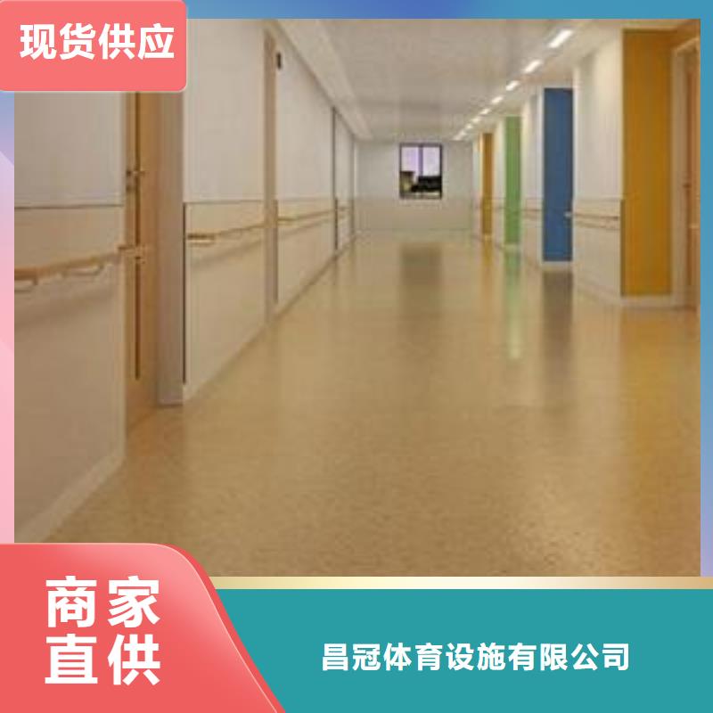 塑胶地板-硅pu球场追求品质