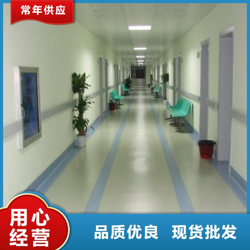 塑膠地板人造草坪定制批發(fā)