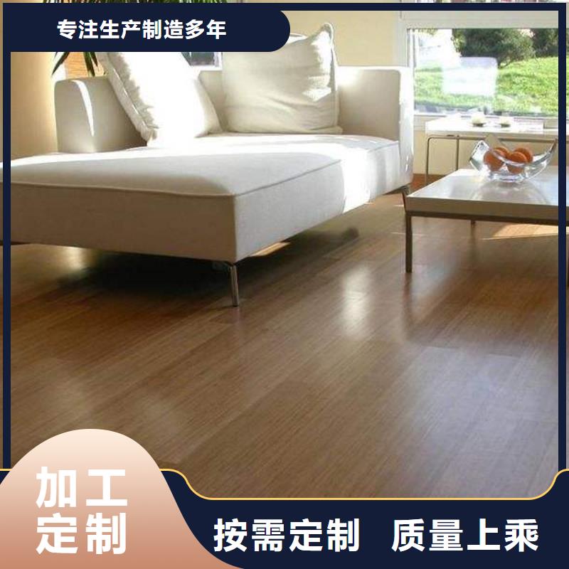 塑膠地板塑膠跑道滿足多種行業(yè)需求