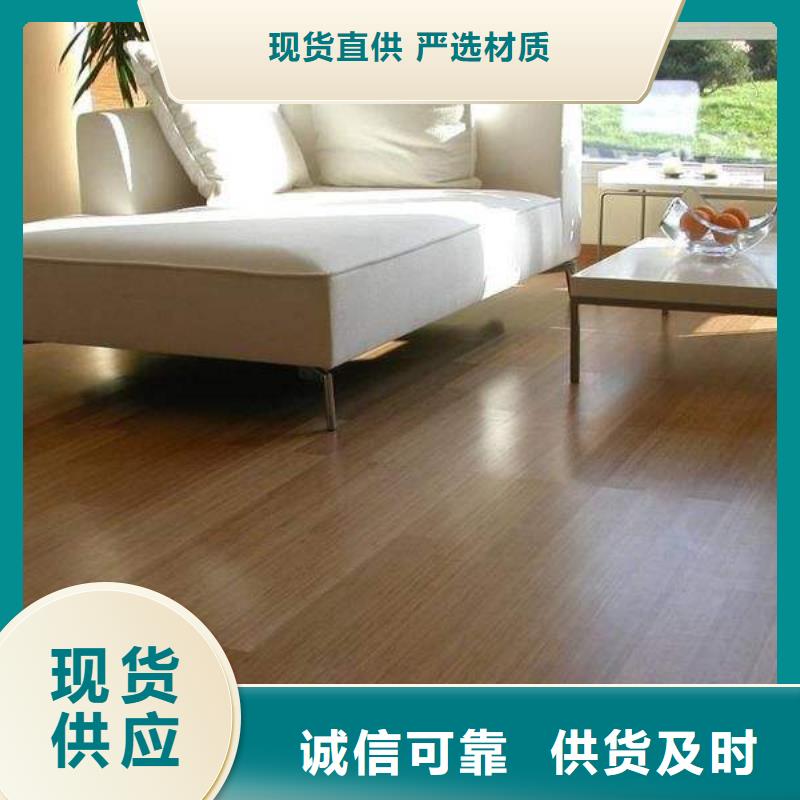 塑膠地板體育器材生產(chǎn)加工