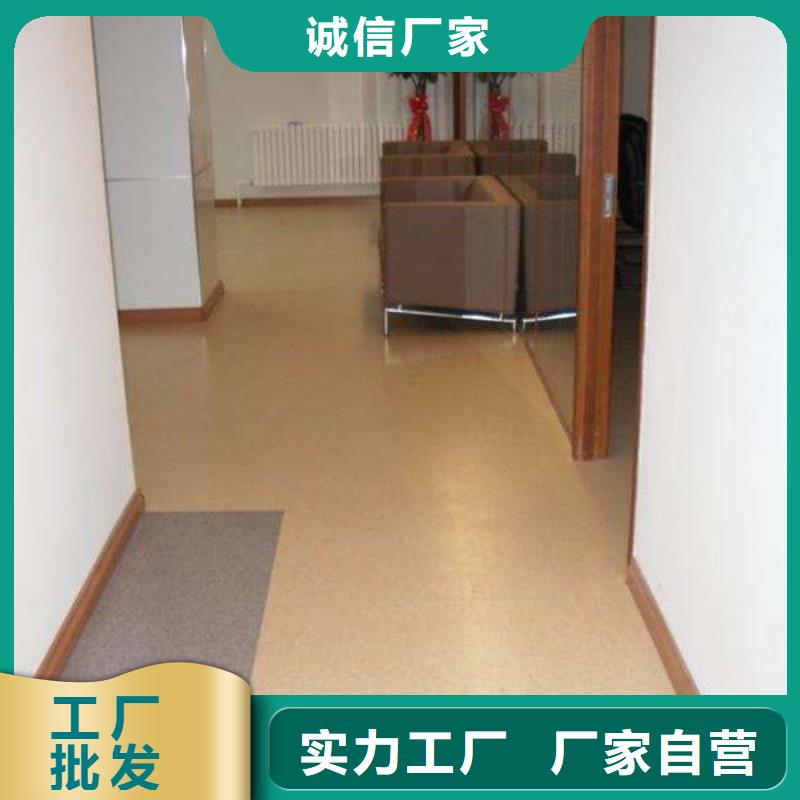 塑膠地板,硅pu球場應(yīng)用廣泛