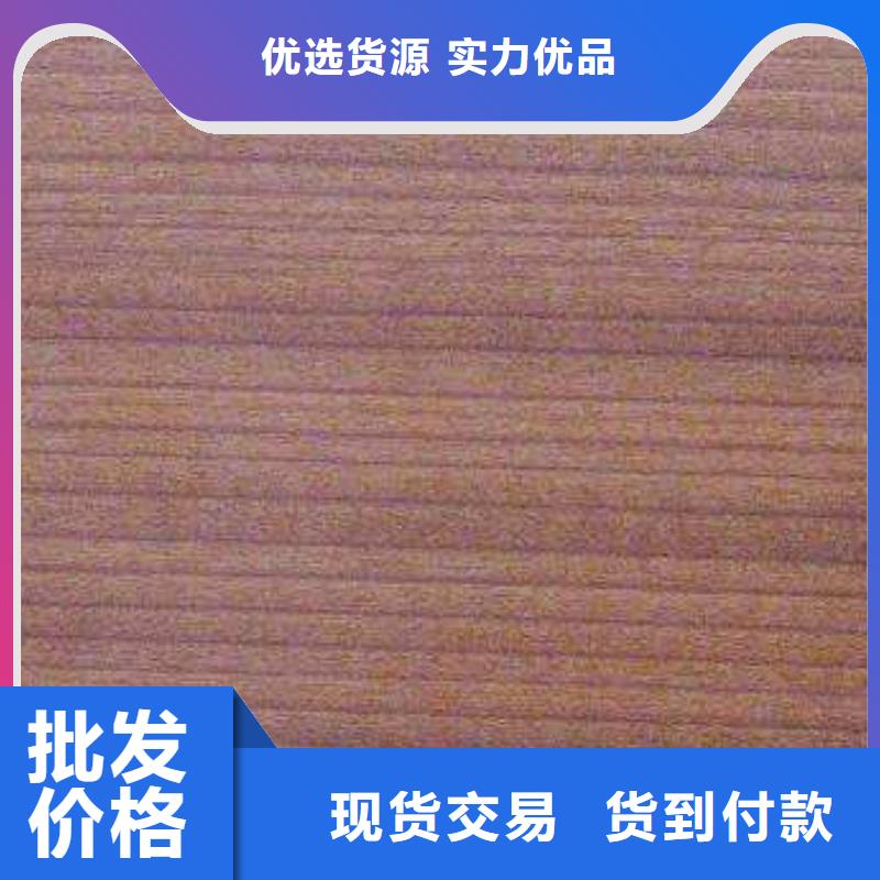 塑膠地板好貨直銷