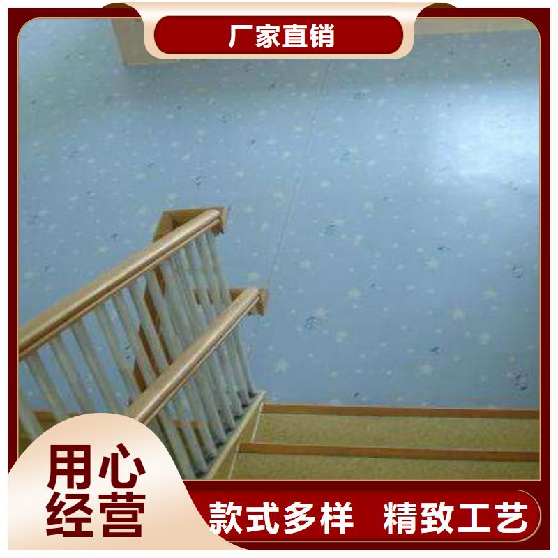 塑胶地板人造草坪出厂严格质检