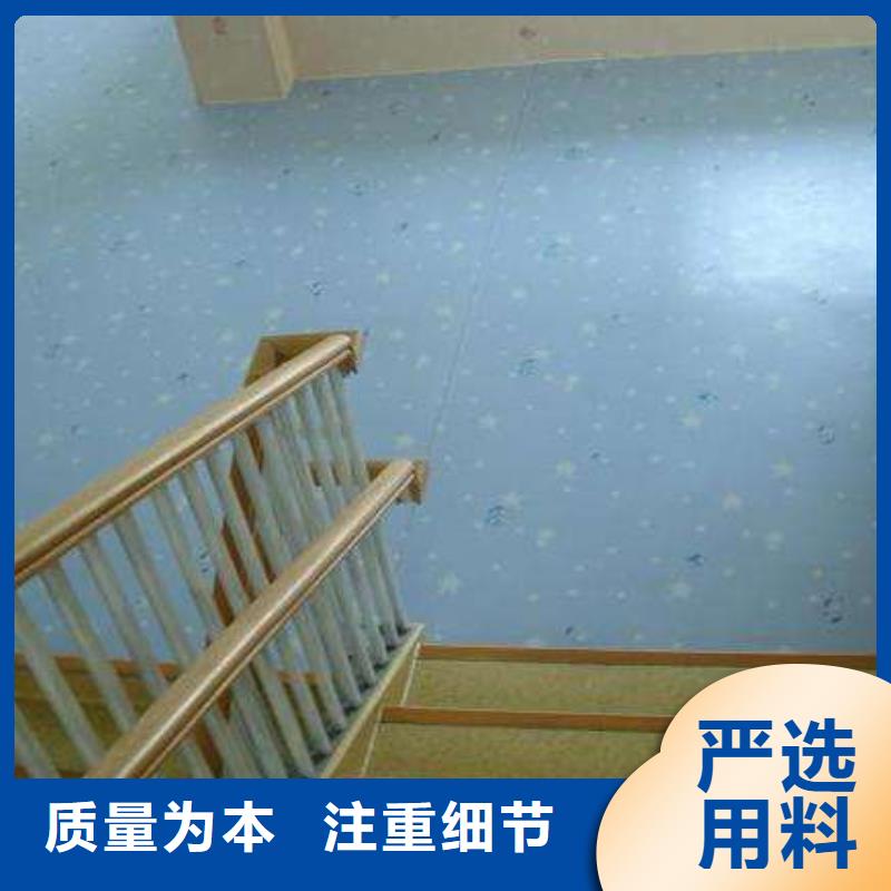 塑胶地板,人造草坪产地厂家直销