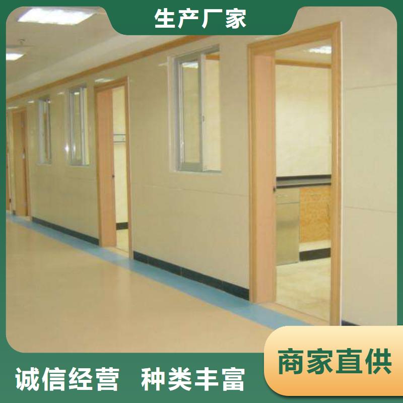 塑膠地板-懸浮地板品質(zhì)無(wú)所畏懼