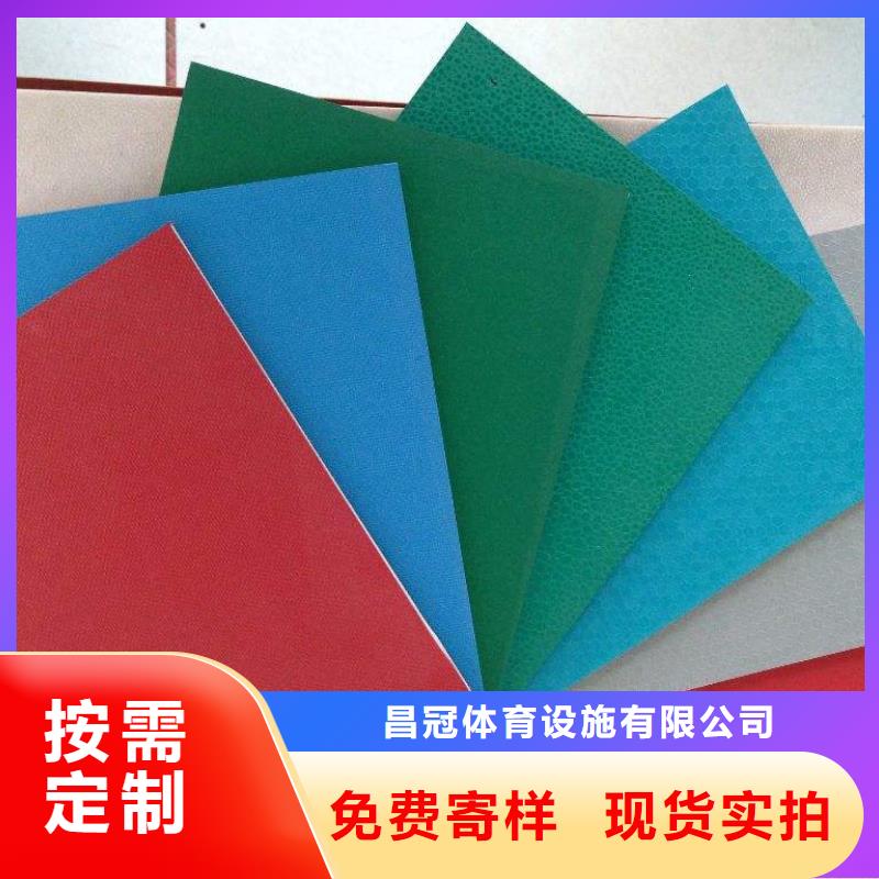 塑膠地板,硅pu球場專業(yè)生產(chǎn)制造廠