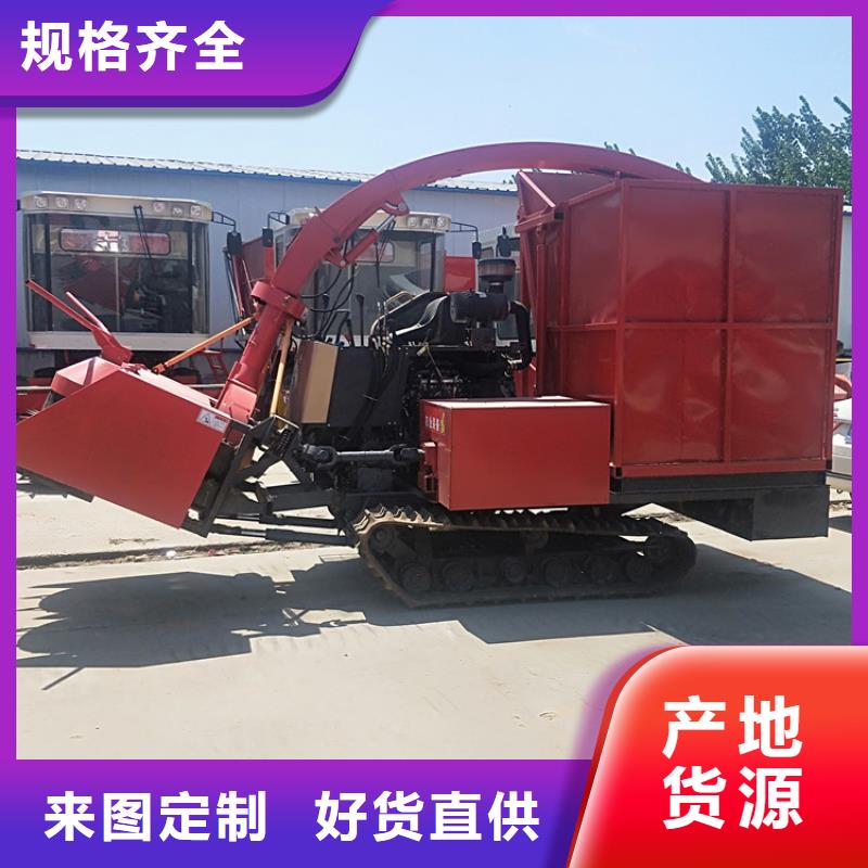青儲(chǔ)機(jī)_黑狼懂您所需