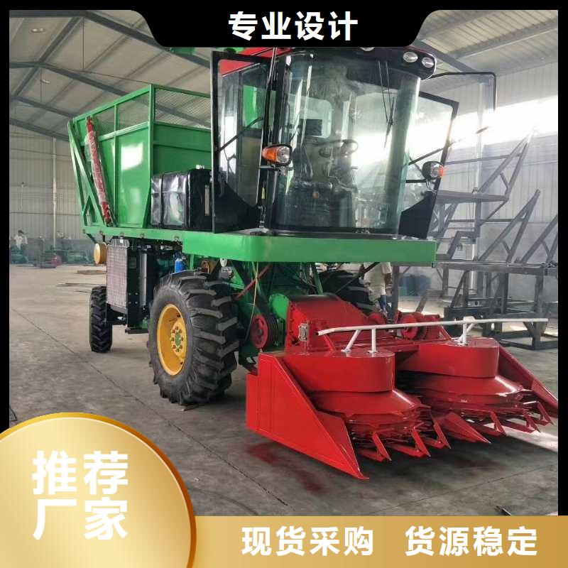 青儲機_黑狼懂您所需