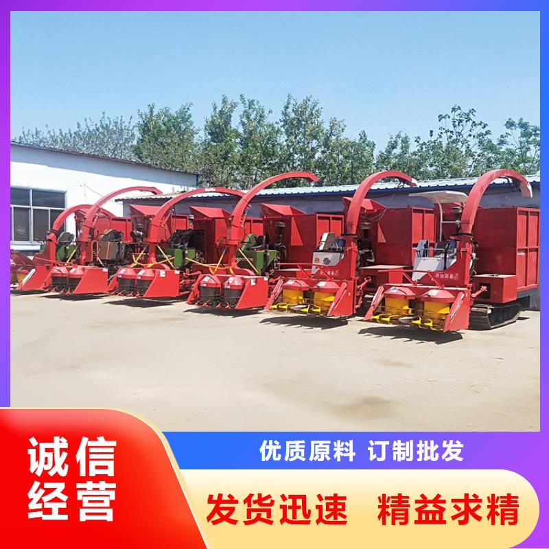 青儲機_黑狼懂您所需