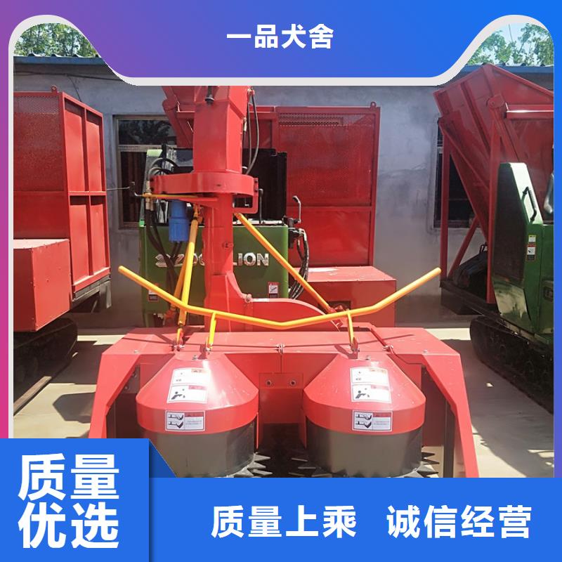 青儲機-卡斯羅犬材質(zhì)實在