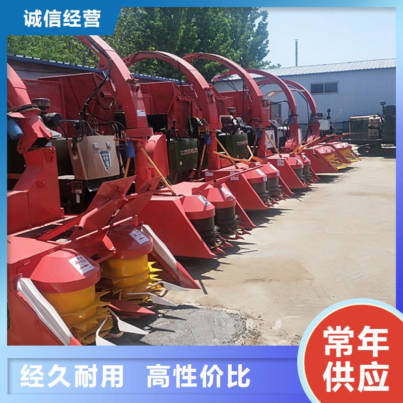 青儲機_黑狼懂您所需