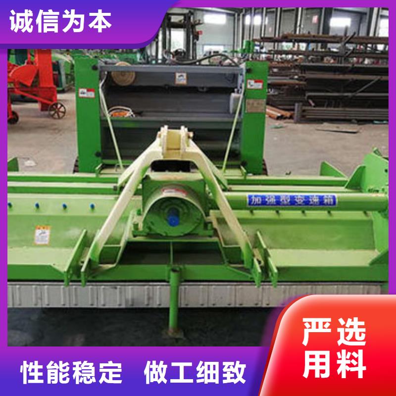 打捆機(jī)高加索犬實(shí)力大廠家