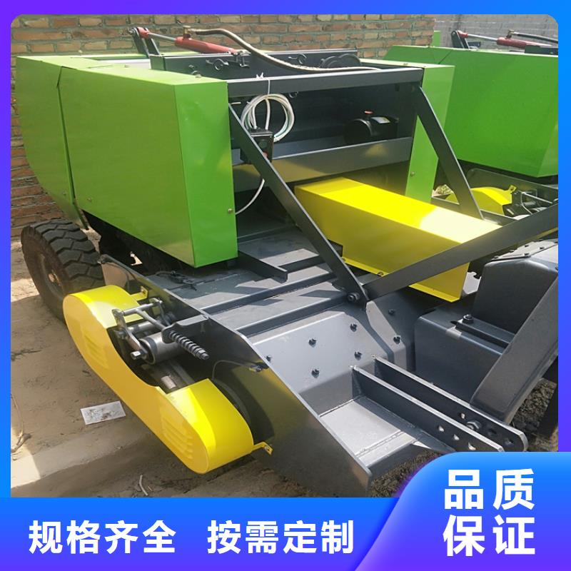 打捆機(jī)-馬犬支持批發(fā)零售