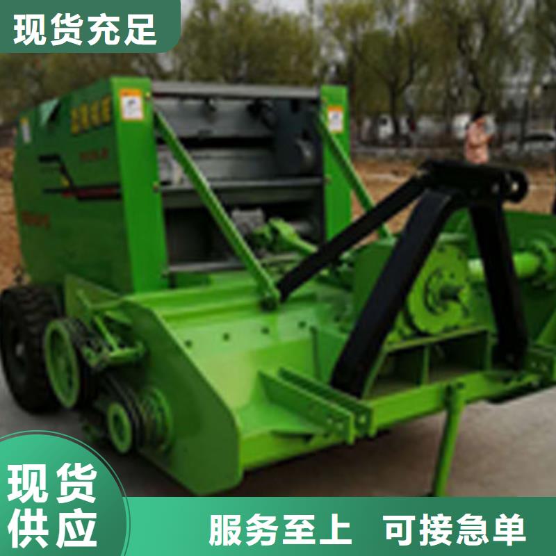 打捆機卡斯羅犬好品質(zhì)用的放心