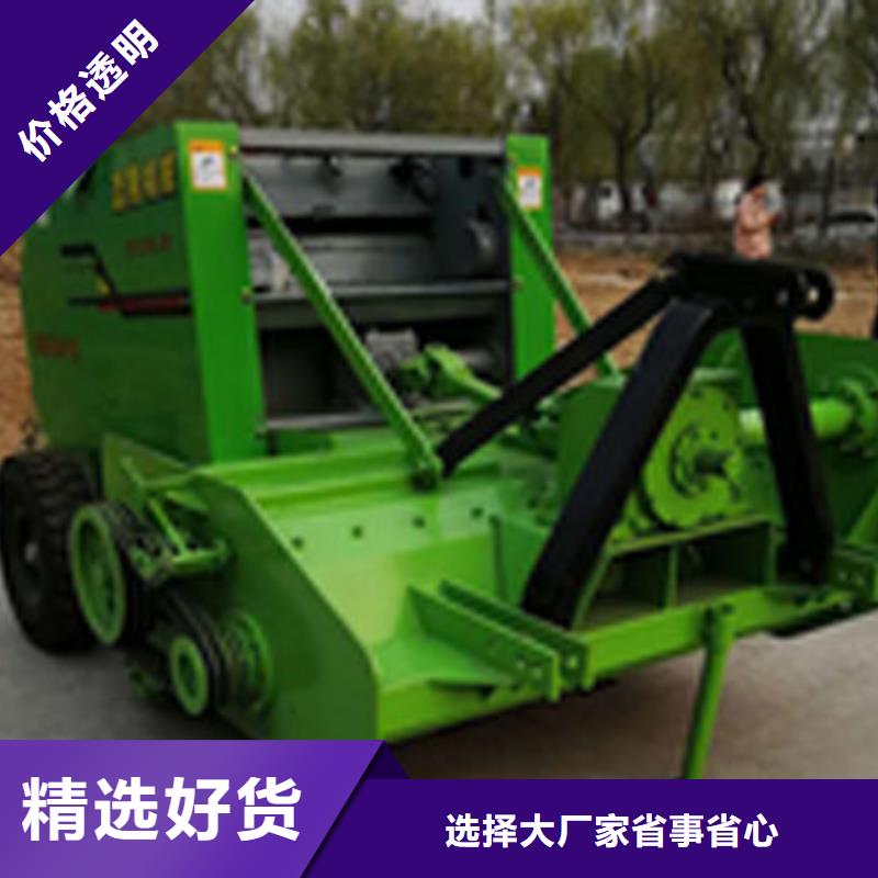 打捆机-高加索犬实体诚信厂家