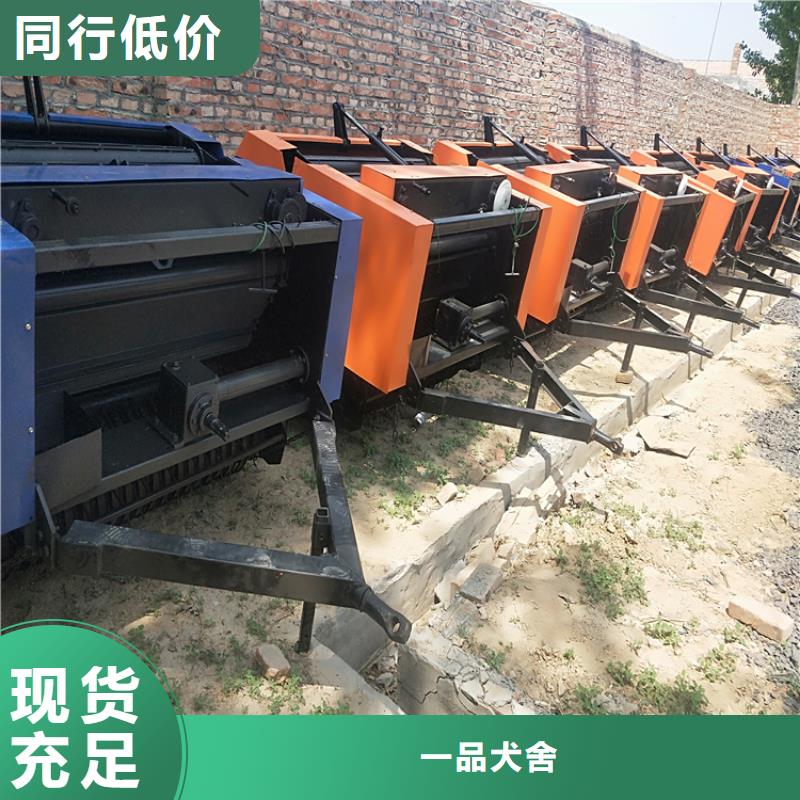 打捆機杜賓犬貨源直銷