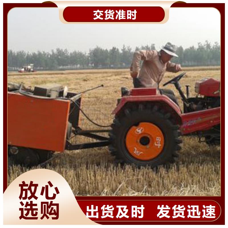 打捆機(jī)比特犬源頭實(shí)體廠商