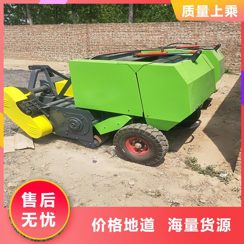 打捆機(jī)德牧犬生產(chǎn)安裝