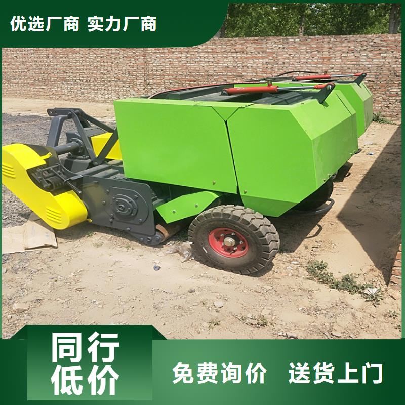 打捆機(jī)馬犬專業(yè)設(shè)計(jì)