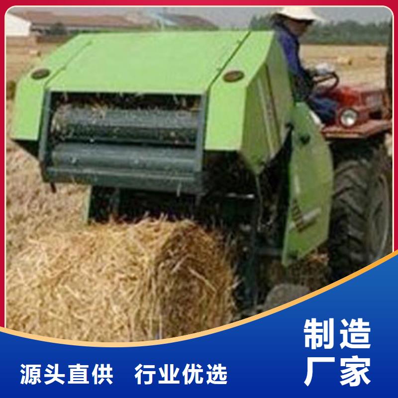打捆机杜宾犬大厂生产品质