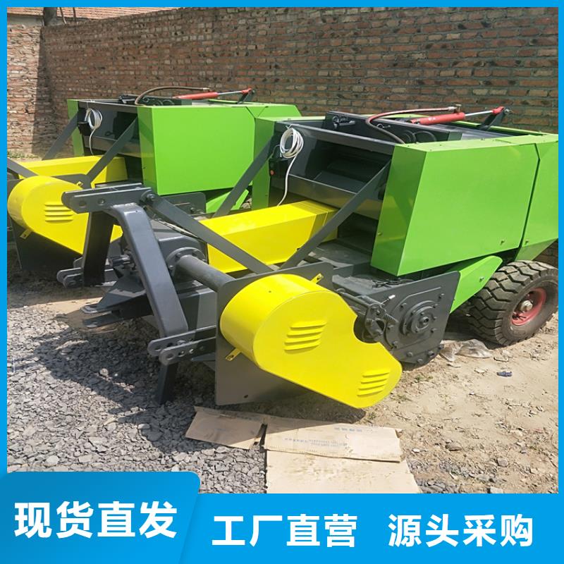 打捆機(jī)拉布拉多犬現(xiàn)貨充足量大優(yōu)惠