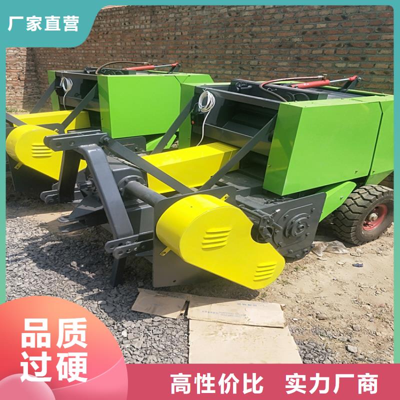 打捆机德牧犬生产安装
