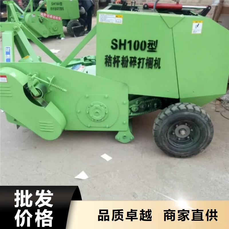 打捆机,杜宾犬厂家直营