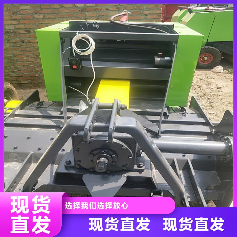 打捆機(jī)黑狼買的放心安興用的舒心