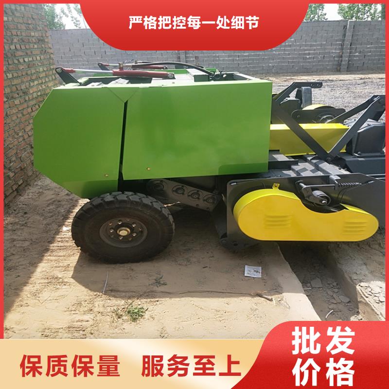打捆机,德牧犬实力厂家直销