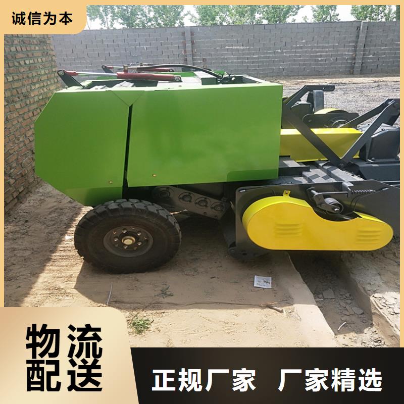 打捆机杜高犬采购无忧