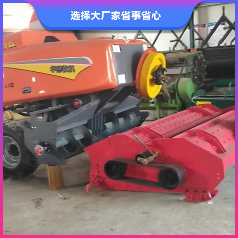 打捆機(jī)_黑狼優(yōu)質(zhì)工藝