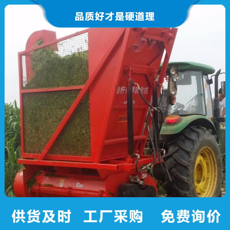 打捆機_黑狼優(yōu)質(zhì)工藝