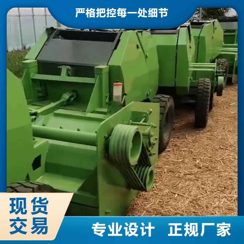 打捆機_黑狼優(yōu)質(zhì)工藝