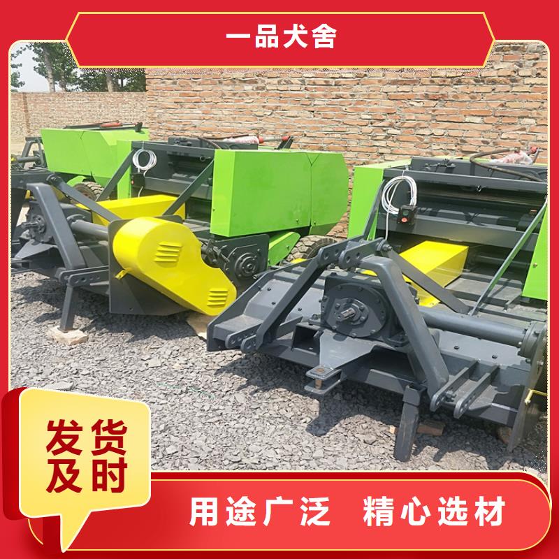 打捆機_黑狼優(yōu)質(zhì)工藝