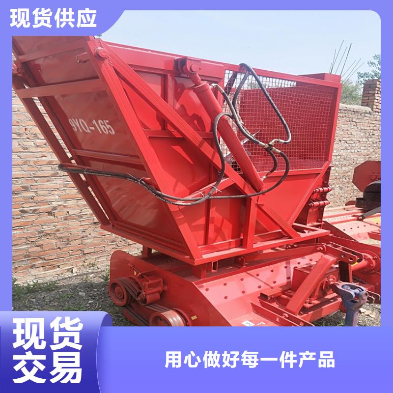 打捆機_黑狼優(yōu)質(zhì)工藝