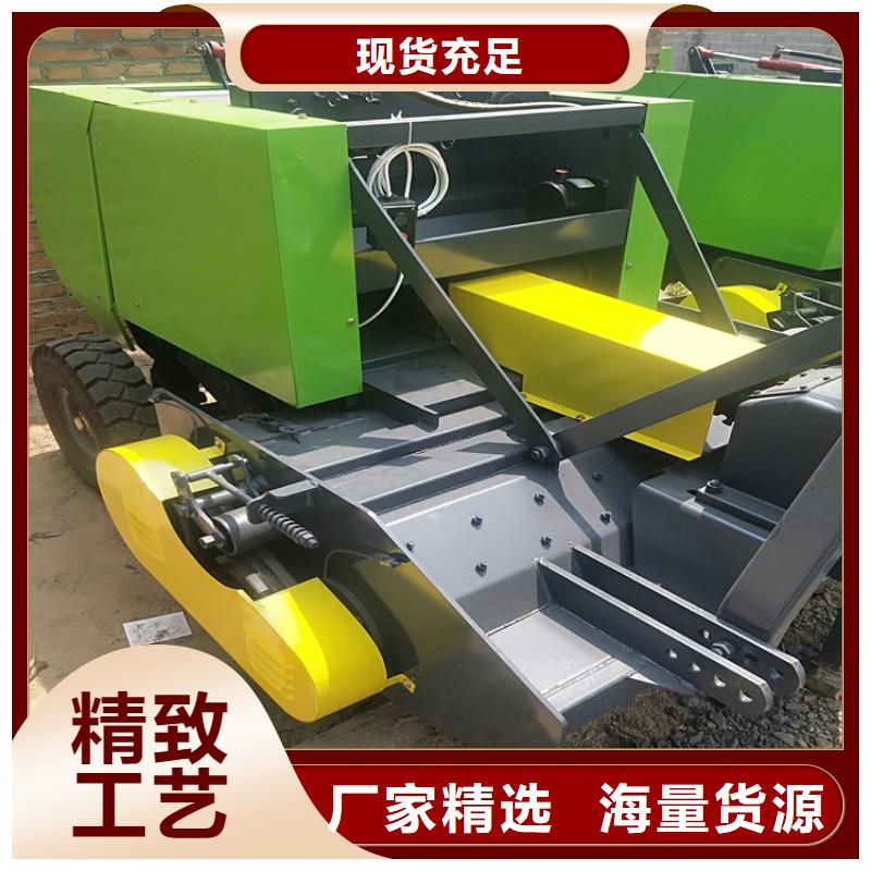 打捆機_黑狼優(yōu)質(zhì)工藝
