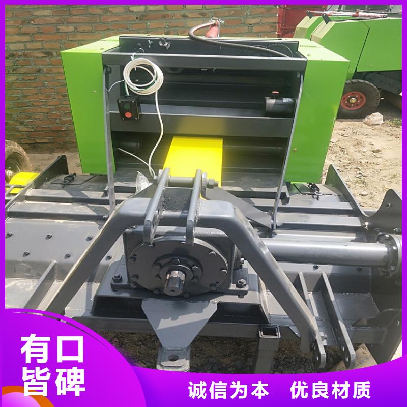 打捆機_黑狼優(yōu)質(zhì)工藝