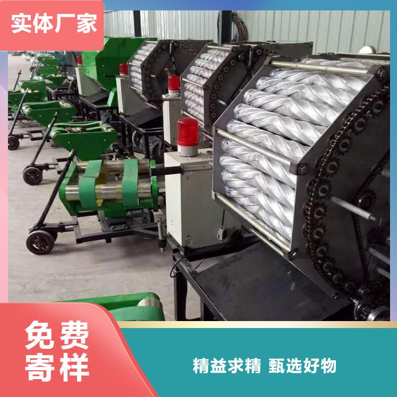打捆包膜機(jī),馬犬優(yōu)質(zhì)貨源
