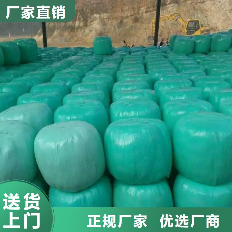 打捆包膜機_黑狼免費獲取報價