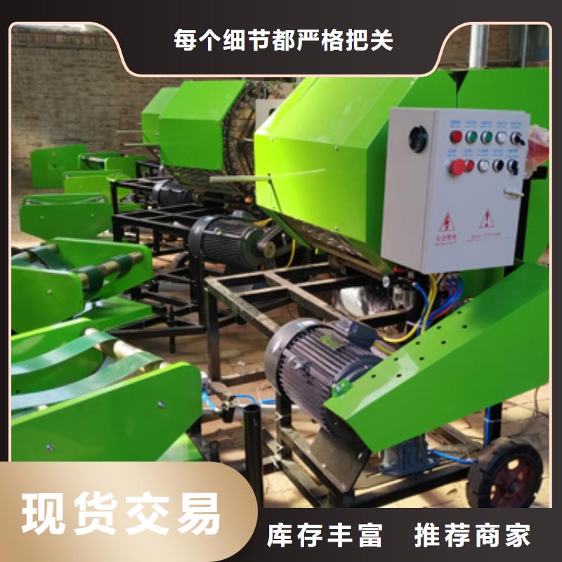 打捆包膜機(jī)德牧犬規(guī)格型號全