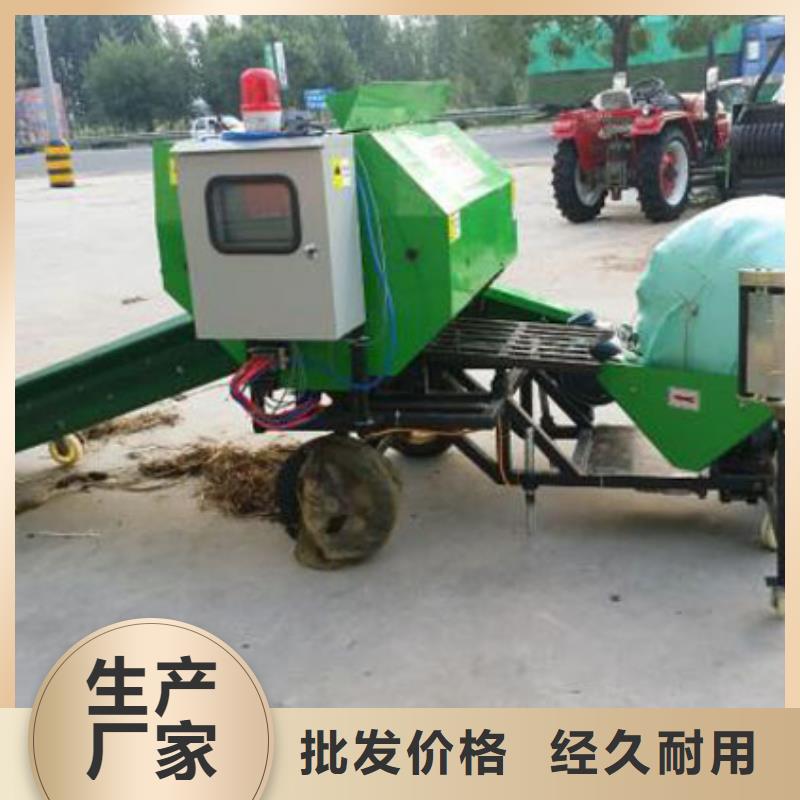 打捆包膜機(jī)德牧犬支持加工定制
