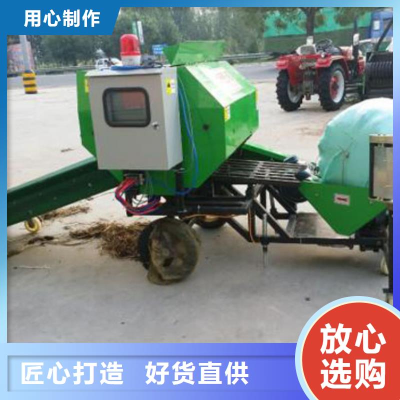 打捆包膜機(jī)德牧犬規(guī)格型號全