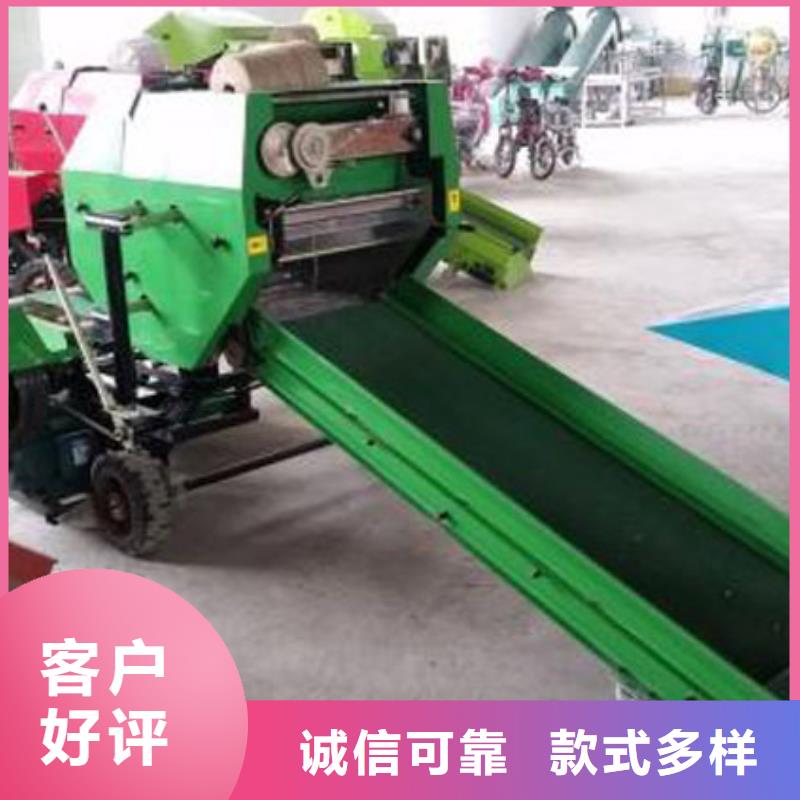 打捆包膜机_罗威纳犬型号全价格低