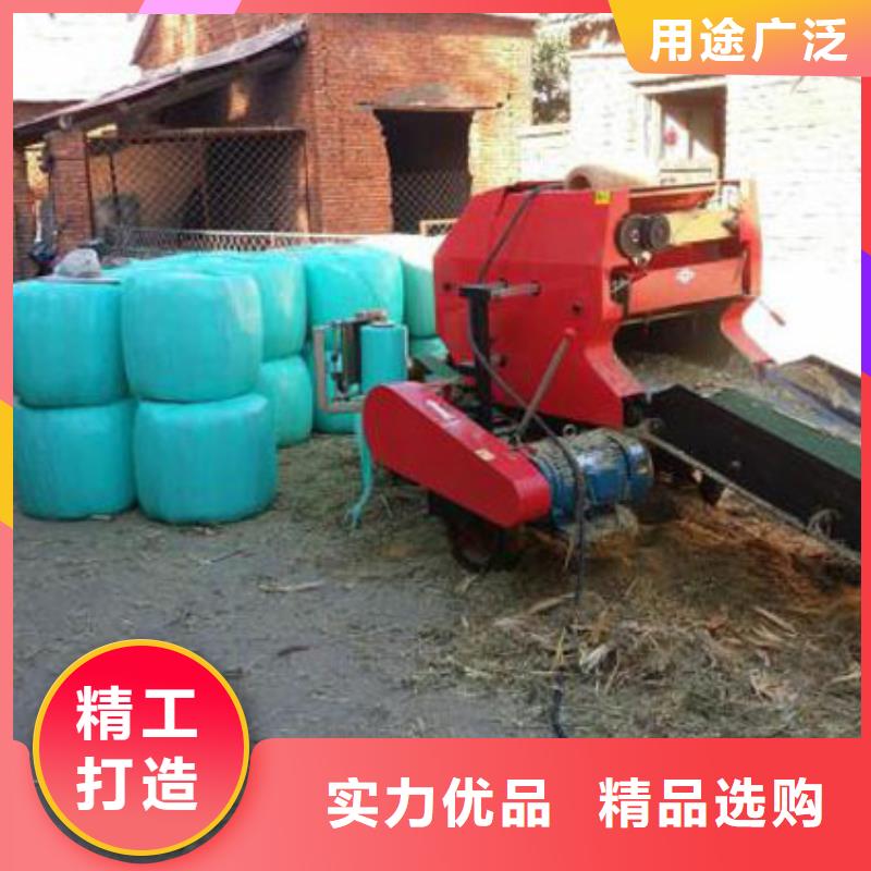 打捆包膜機(jī)馬犬源頭廠家直銷