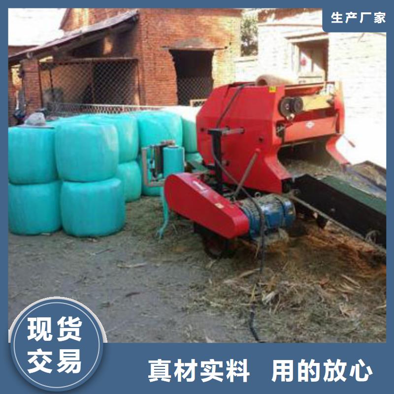 打捆包膜機(jī)杜賓犬專業(yè)廠家