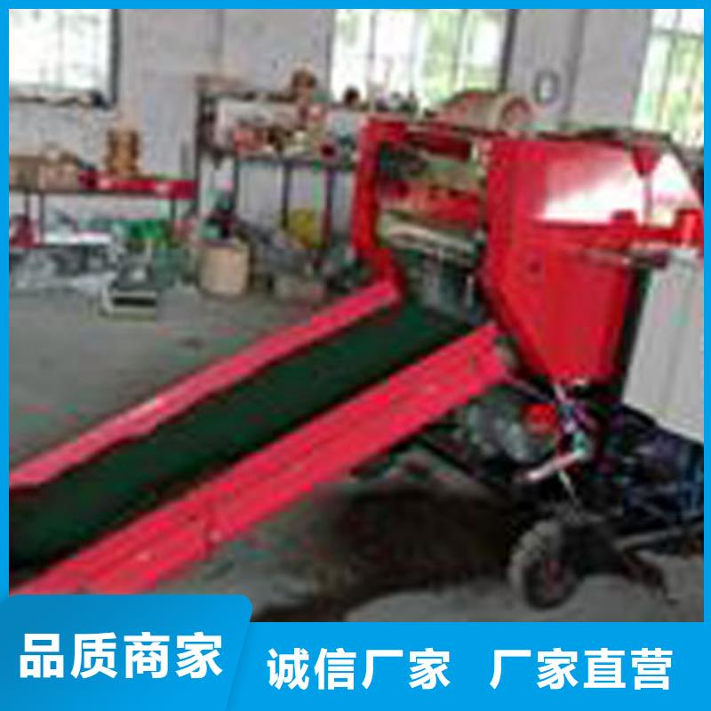打捆包膜機(jī),馬犬優(yōu)質(zhì)貨源