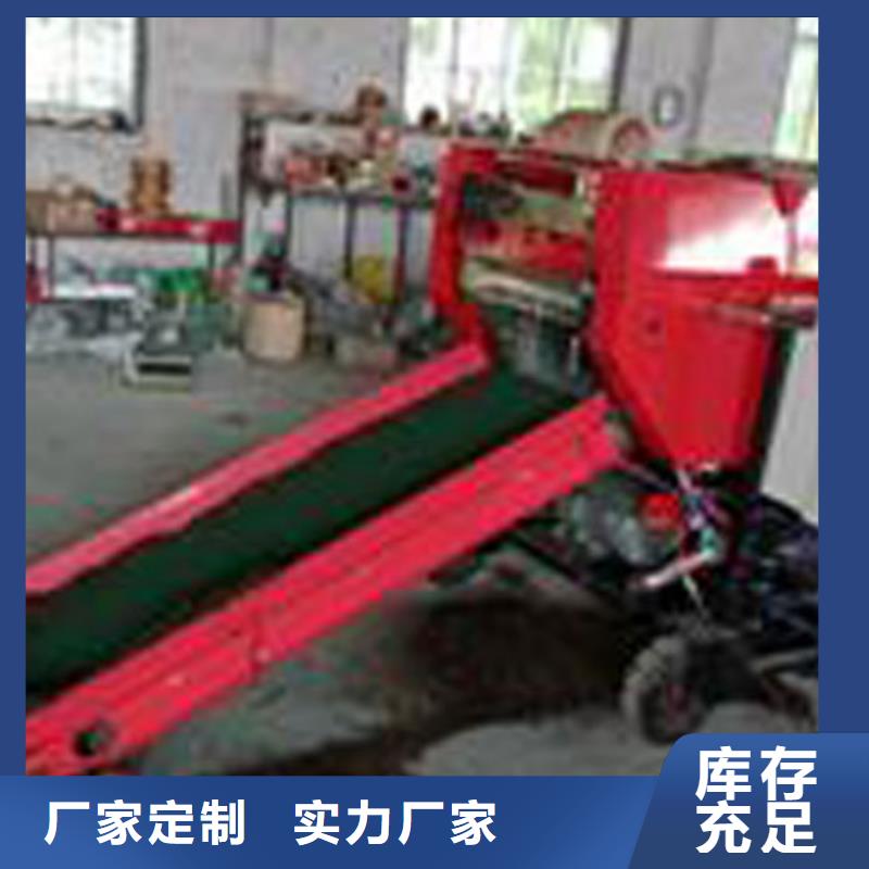 打捆包膜機(jī),馬犬優(yōu)質(zhì)貨源
