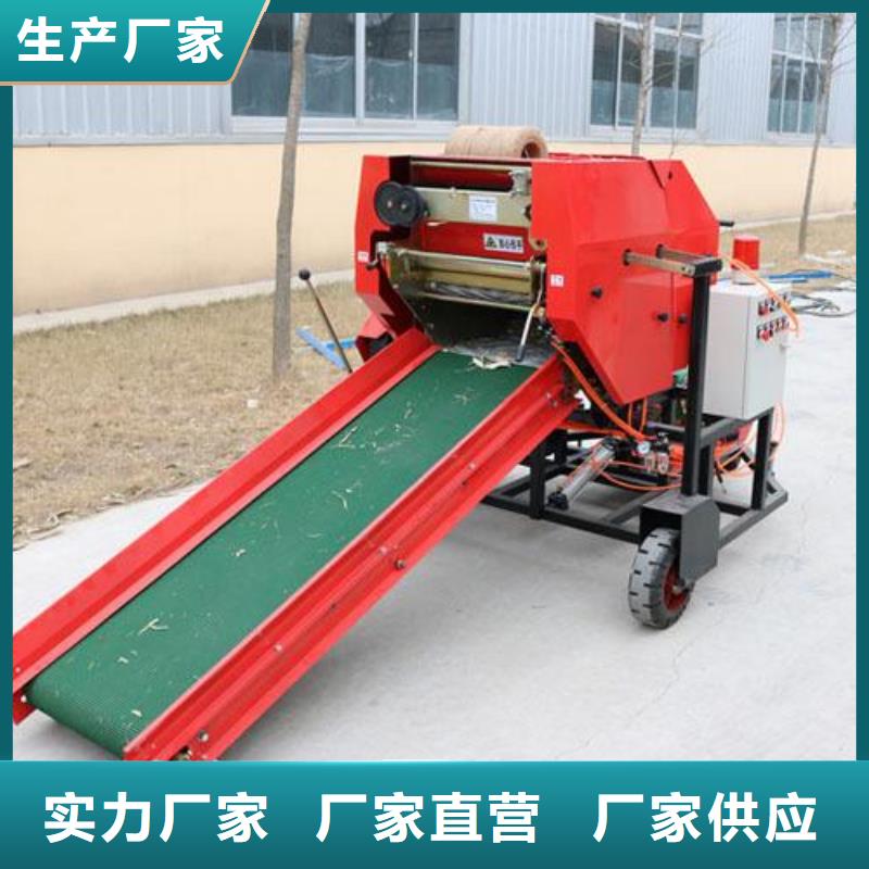 打捆包膜機比特犬廠家供應