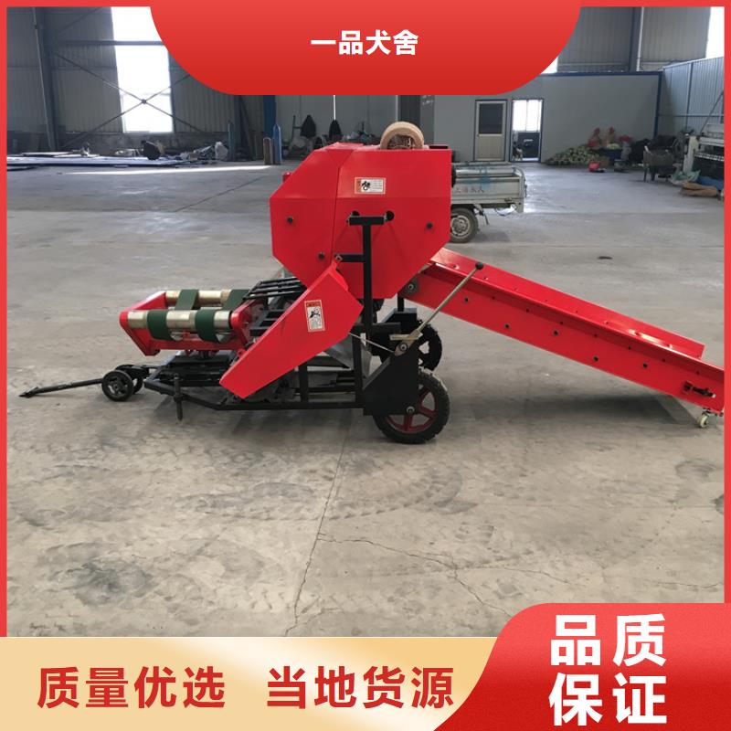 打捆包膜机-杜宾犬价格实惠工厂直供
